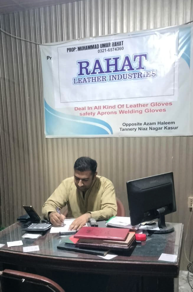 Rahat Leather Industries factory